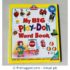 My BIG Play-Doh Word Book