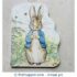 Peter Rabbit Cut-Out Book