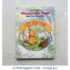 A Reel Fishy Story (WINNIE THE POOH AND HIS FRIENDS BOARD BOOK)