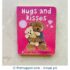 Bright Baby Touch and Feel Hugs and Kisses Board book (small)