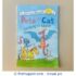 Pete The Cat Sir Pete The Brave