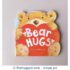 Bear HUGS by Charles Reasoner