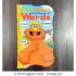 Sesame Street - Murray's First Book of Words
