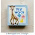 Baby Sophie la girafe: First Words Board book