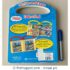 Write-And-Erase, Look And Find - Thomas & Friends