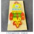 Wooden Chunky Jigsaw Puzzle Tray - Rocket