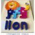 Wooden Chunky Jigsaw Name Puzzle Tray - Lion