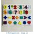 Wooden Chunky Puzzle - Numbers with Pictures