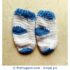 Hand Knit Woolen Sock - 12 to 18 months