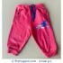9-12 monthsBabyHug Pink Pyjama