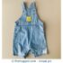 12-18 months Marks and Spencer Dungarees