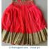 3-4 years Coral Gown