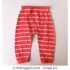 1-2 years HOP Red Stripes Pyjama