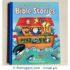 My Giant Fold-Out Book of Bible Stories Board book