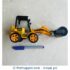 Friction Construction Vehicle - Roller