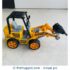 Friction Construction Vehicle - Drill