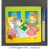 16 Pieces Wooden Jigsaw Puzzle - Little Red Riding Hood