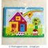 House with Shapes Peg Puzzle