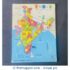 India Map Wooden Peg Puzzle