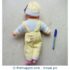 Laughing Doll (15 inches) - Yellow