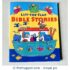 Lift the Flap Bible Stories - Paperback Book