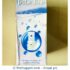 Mini Water Dispenser For Kids (8 Glasses) Polar Bear Shape