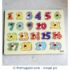 Number 1-20 Wooden Peg Puzzle