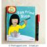 Oxford Stage 3: Biff, Chip and Kipper - Egg Fried Rice Hardcover Book