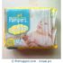 New Born Pampers - 72 count
