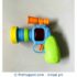 Police Sound Toy Gun