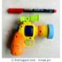 Police Sound Toy Gun - New