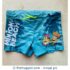 HNM 8-10 years swimming shorts
