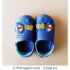 Blue Flip Flop Sandals