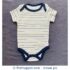 3-6 Baby Gear Onsie - White Stripes