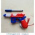 Projector Gun Toy with Flashing Light and Sound