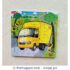 20 Pieces Wooden Jigsaw Puzzle - Truck