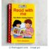 Read With Me 18 - Toms Storybook - Hardcover Book