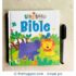 Tiny Tots Bible Hardcover Book