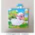 16 Pieces Wooden Jigsaw Puzzle - Sheep