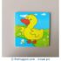 16 Pieces Wooden Jigsaw Puzzle - Duck