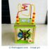 Wooden 5 in 1 Activity Cube