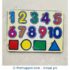 Wooden Insert Puzzle Tile - Numbers and Shape