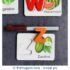 Wooden Letter Learning Card Puzzle